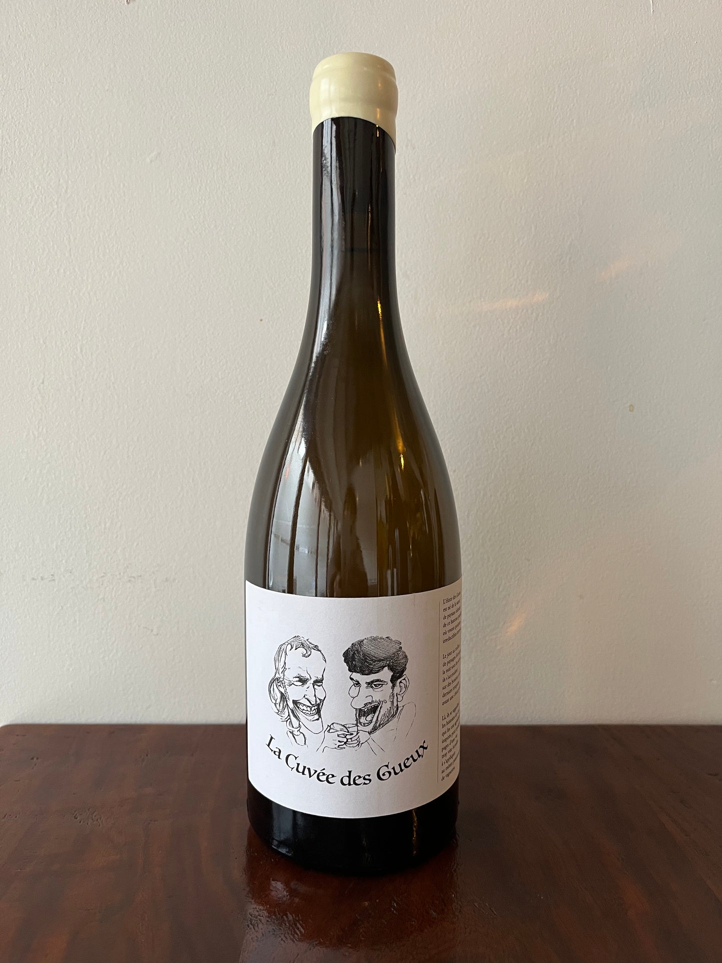 キュヴェ・デ・グゥ　Cuvée des Gueux 2021