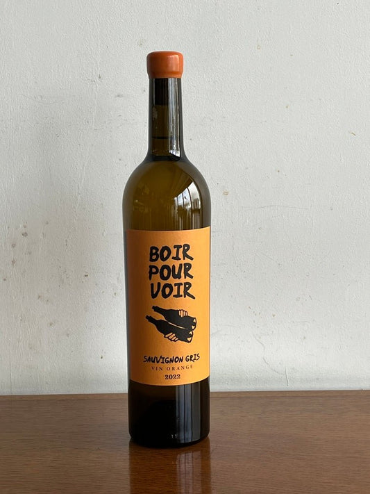 ボワール・ポー・ヴォワール　Boir Pour Voir 2022 　　　　Chateau Haut-Ggrelot