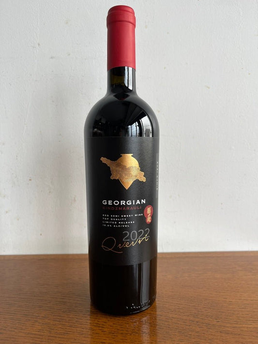 KINDZMARAULI 2022/ Red Semi-Sweet Wine